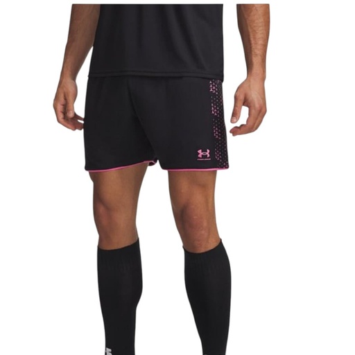[6013754-001] Short Challenger Under Armour Gr